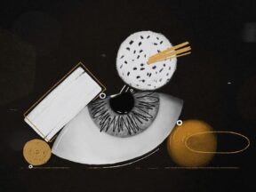 Check by Anita Gill